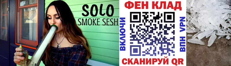 где найти наркотики  Белёв  кракен рабочий сайт  Amphetamine 97% 