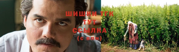 марки nbome Баксан