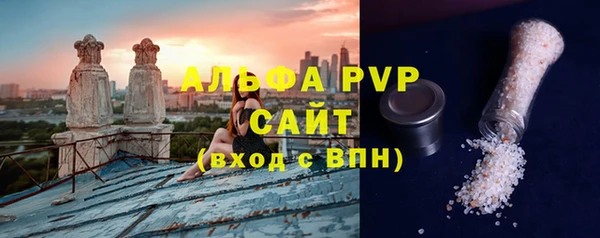 марки nbome Баксан