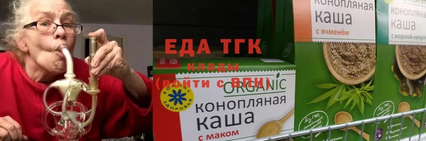 меф Балабаново