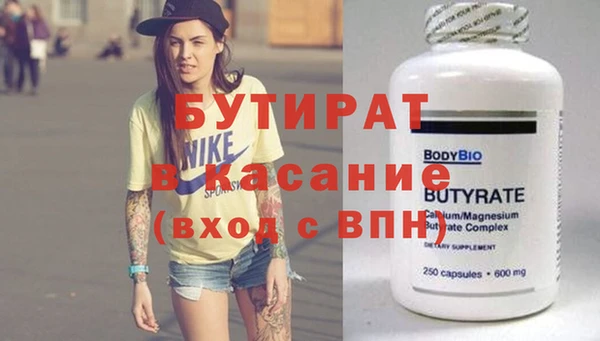 меф Балабаново