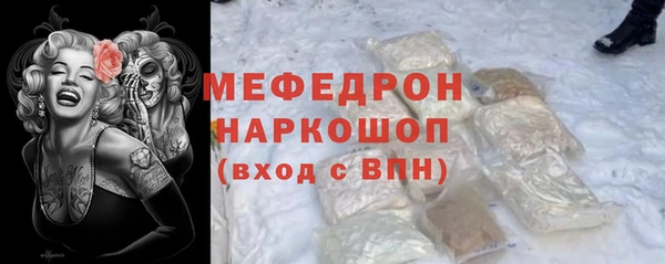 марки nbome Баксан