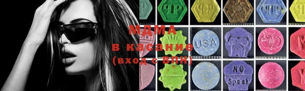 меф Балабаново