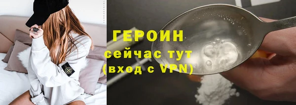 меф Балабаново