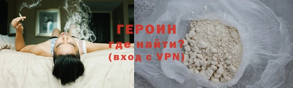 марки lsd Рославль