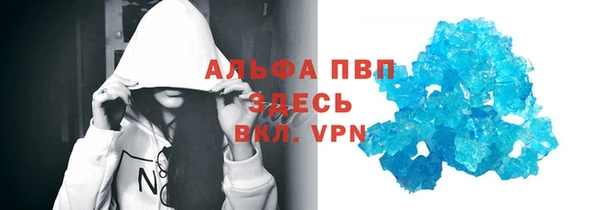 меф Балабаново