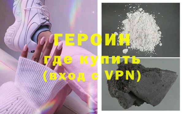 марки nbome Баксан