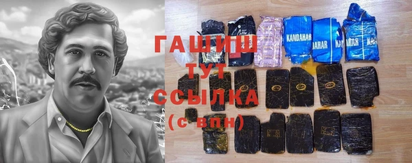 прущая мука Ростов