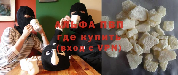 марки nbome Баксан