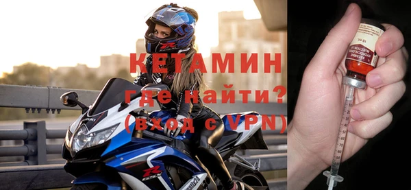 прущая мука Ростов