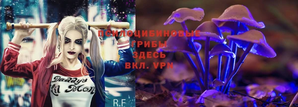 меф Балабаново