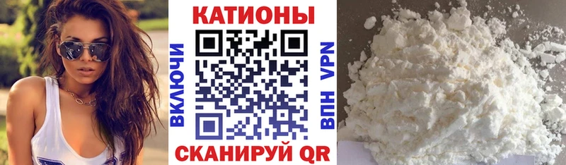 Меф кристаллы  KRAKEN ссылки  Белёв 